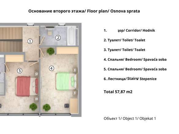 Kuća 200 m² – Krašići, Tivat — fotografija 16