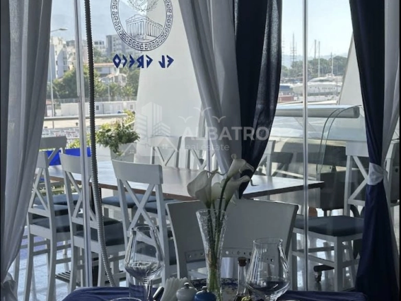 Restoran El Greco
