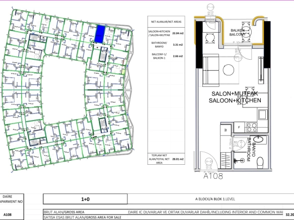 Garsonjera 28 m² – Šušanj, Bar — fotografija 7