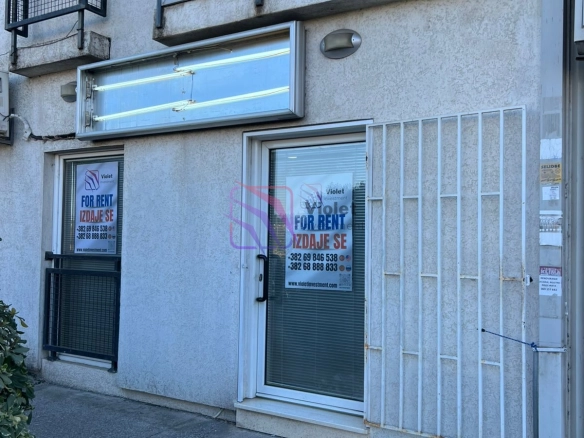 Izdavanje: Poslovni prostor 125 m² – City kvart, Podgorica — fotografija 6