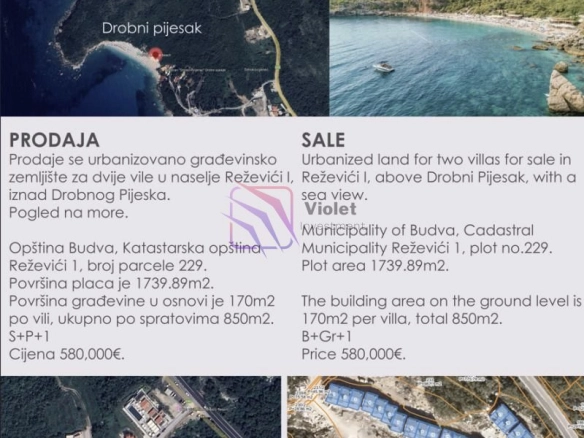 Plac 1.739 m² – Reževići, Budva — fotografija 6