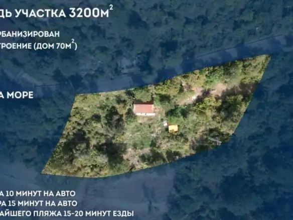 Plac 3.320 m² – Kavač, Kotor — fotografija 5