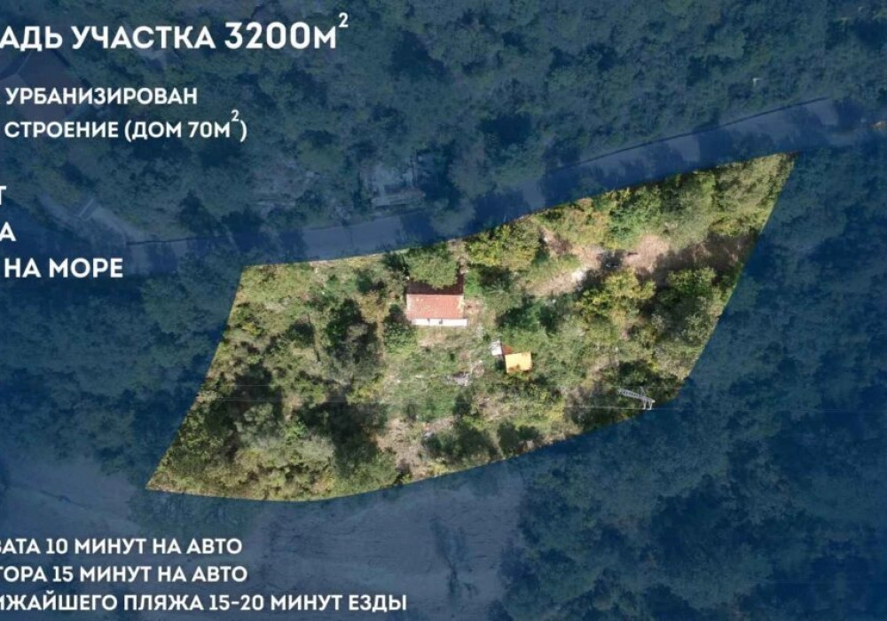 Urbanizovan-plac-u-Kavacu-Kotor-4 Plac 3.320 m² – Kavač, Kotor — fotografija 5